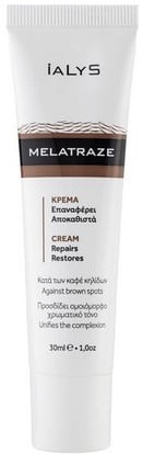 Ialys Melatraze Cream
