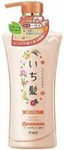 Ichikami Soft Moisture Conditioner