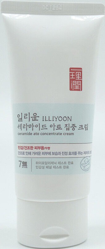 Illiyon Ceramide