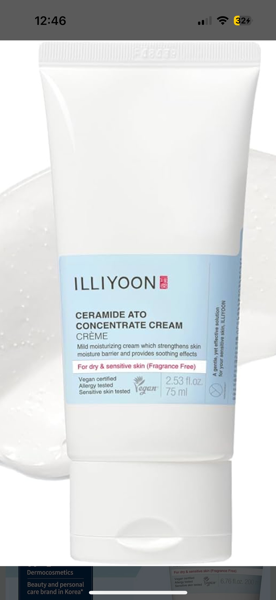 Illiyoon 2026 Ato Concentrate