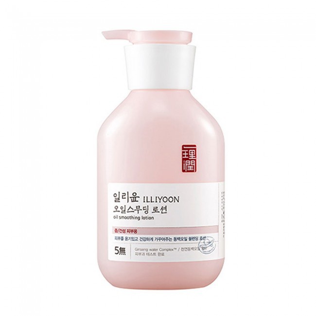 Illiyoon Oil Smoothing Lotion