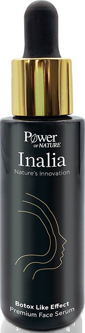 Inalia Botox Like Effect Premium Face Serum