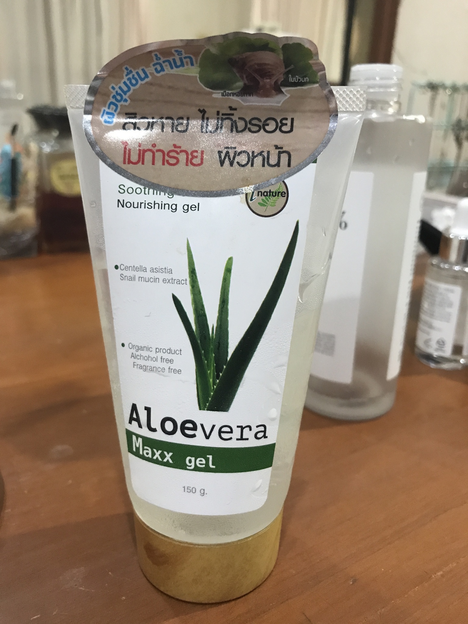 Inature Aloe Vera Max Gel