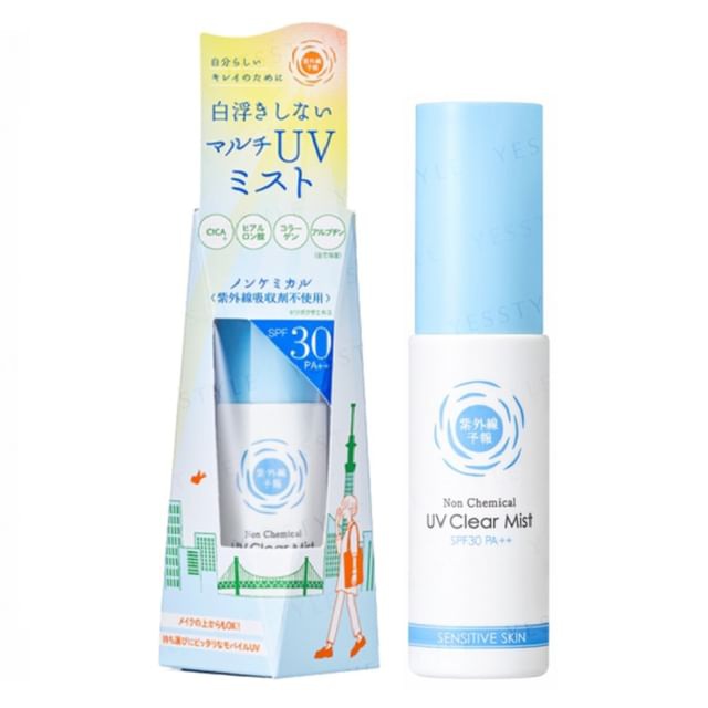 Ishizawa-Lab Shigaisen Yohou Non Chemical UV Clear Mist SPF 30 Pa++
