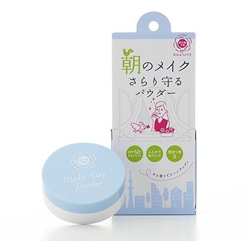 Ishizawa - SHIGAISEN YOHOU Make Keep Powder