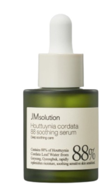 JM Solution Houttuynia Cordata 88 Soothing Serum