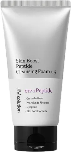 JM Solution Skin Boost Peptide Cleansing Foam 1.5