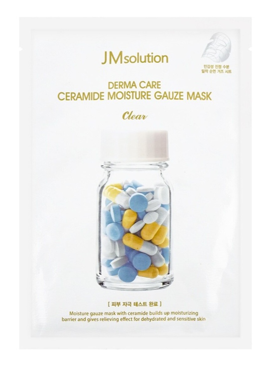 JMsolution Derma Care Ceramide Moisture Gauze Mask