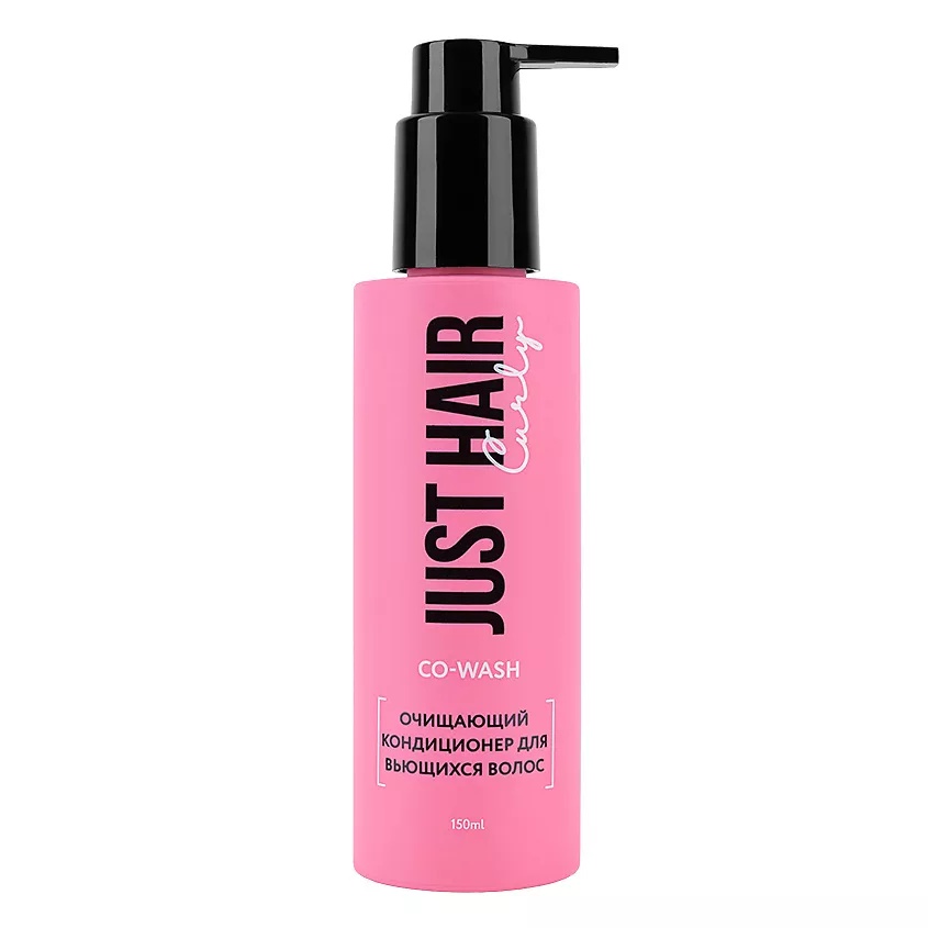 JUST HAIR Curly Co-wash