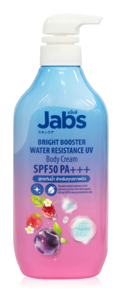 Jabs Bright Booster Water Resistance UV Bady Cream SPF50 Pa+++