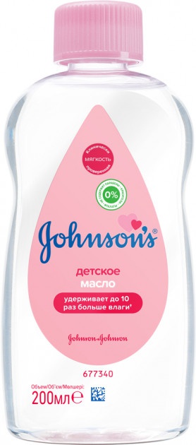 Johnson's baby Baby Oil