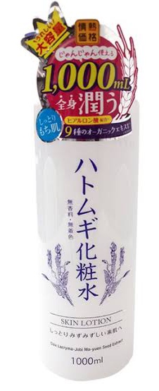 Jonetsu Hatomugi Skin Lotion