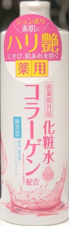 Jonetsu Kakaku Moisturizing Lotion Collagen