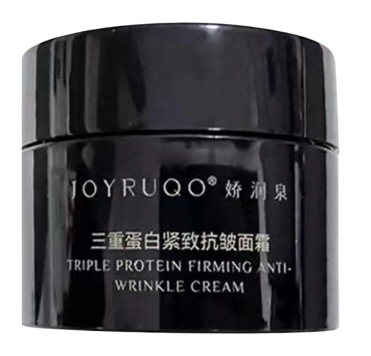 Joyruqo Triple Protein Firming Anti-wrinkle