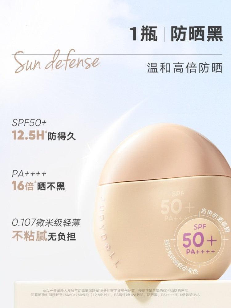 Judydoll Sun Defense Tinted Moisturizer