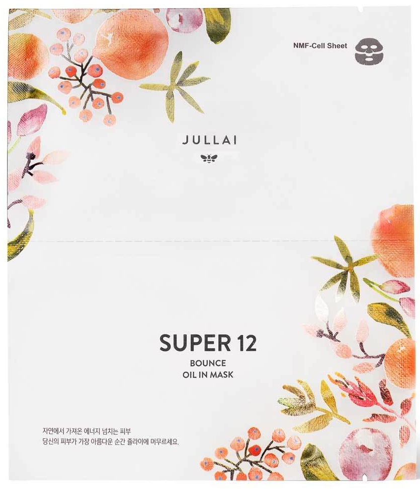 Jullai Super 12 Bounce Oil In Mask