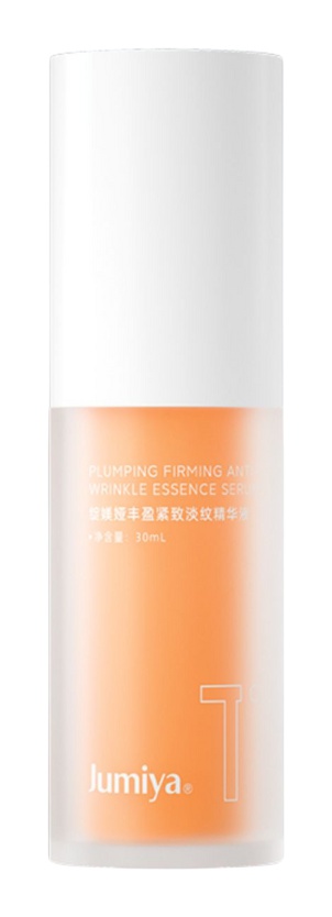 Jumiya Plumping Firming Anti-wrinkles Collagen Serum