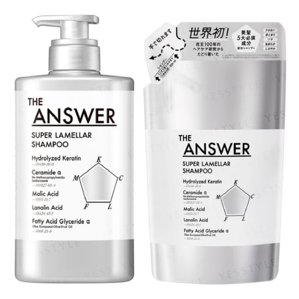 KAO The Answer Super Lamellar Shampoo