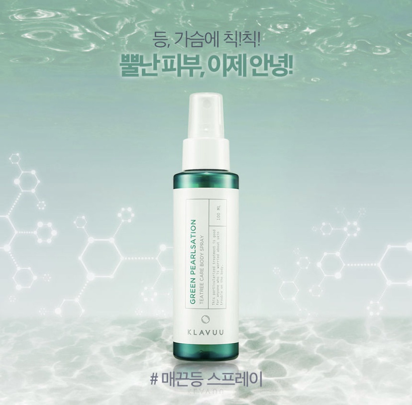 KLAVUU Green Pearlsation Tea Tree care body spray