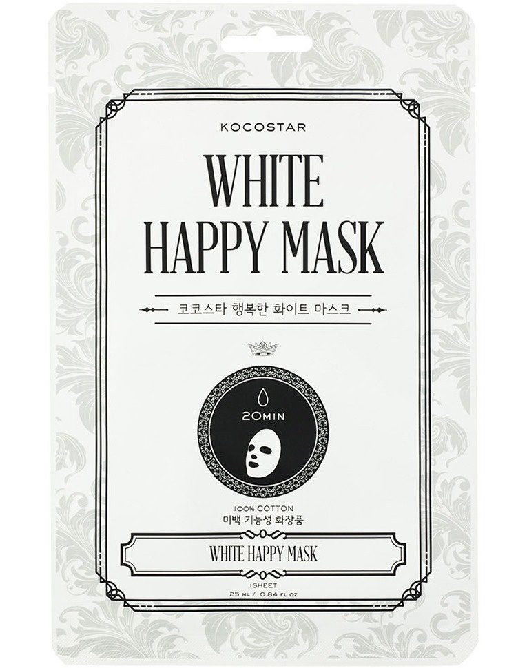 KOCOSTAR White Happy Mask