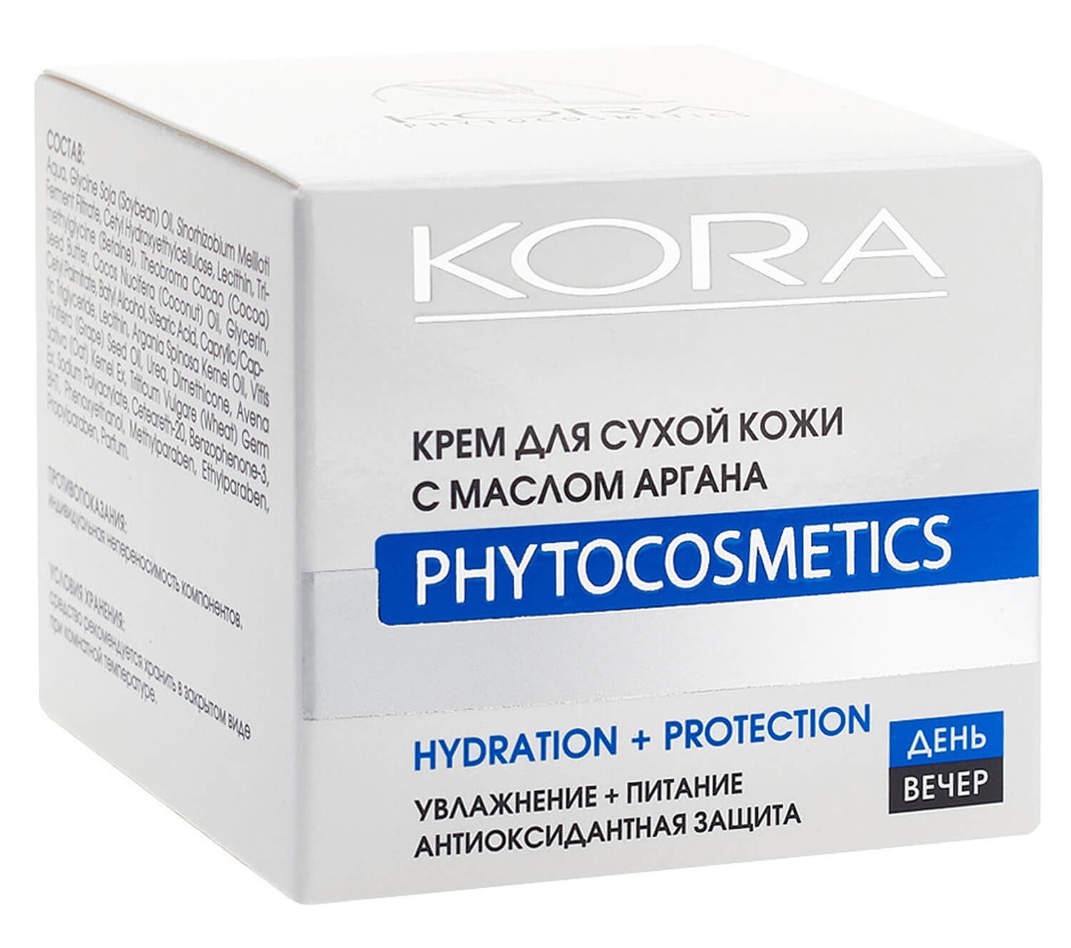 KORA Крем Для Сухой Кожи С Маслом Аргана