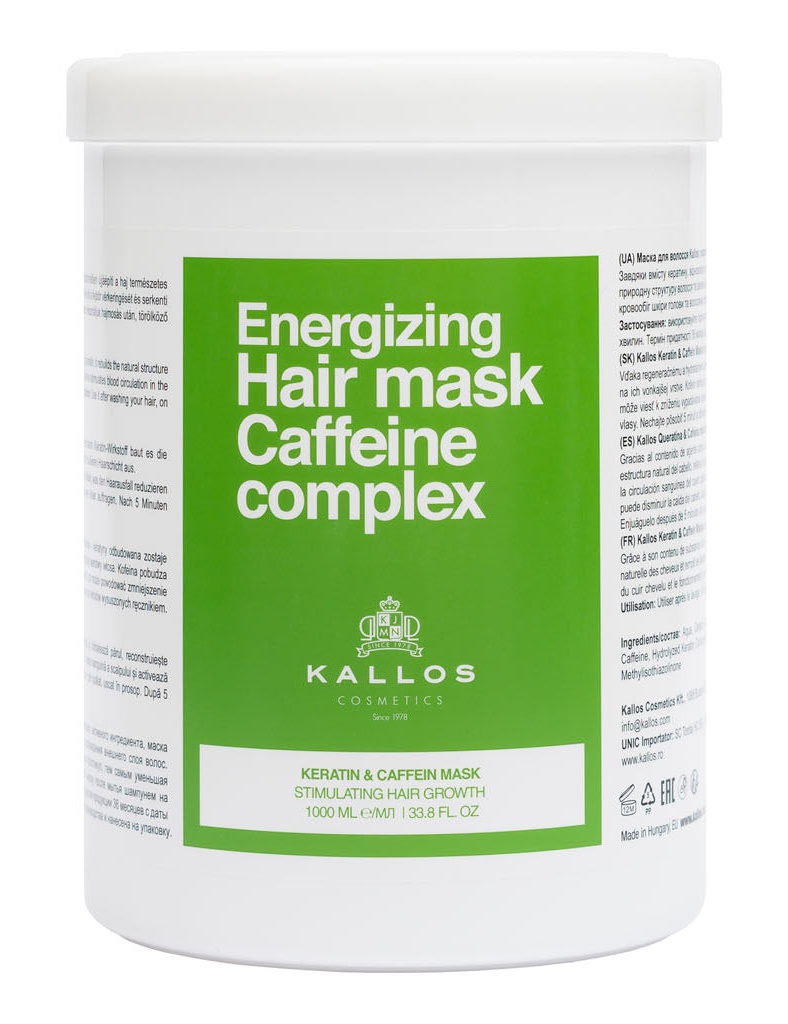 Kallos Caffeine Complex Energizing Hair Mask