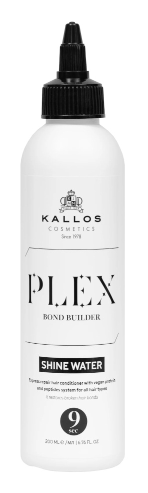 Kallos Plex Bond Builder Shine Water