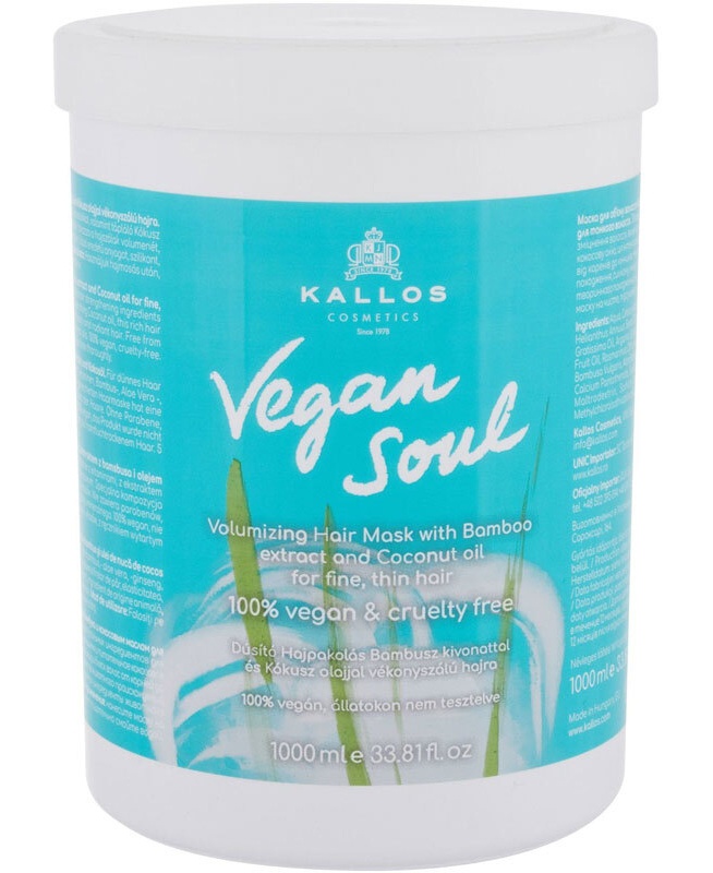 Kallos cosmetics Volumizing Hair Mask