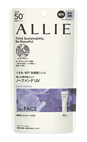 Kanebo Allie Chrono Beauty Color Tuning UV - Ennui Purple (2024)