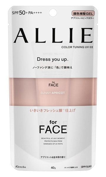 Kanebo Allie Color Tuning UV SPF 50+ Pa++++