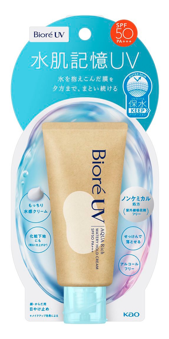 Kao Biore UV Aqua Rich Watery Hold Cream SPF50+ Pa+++