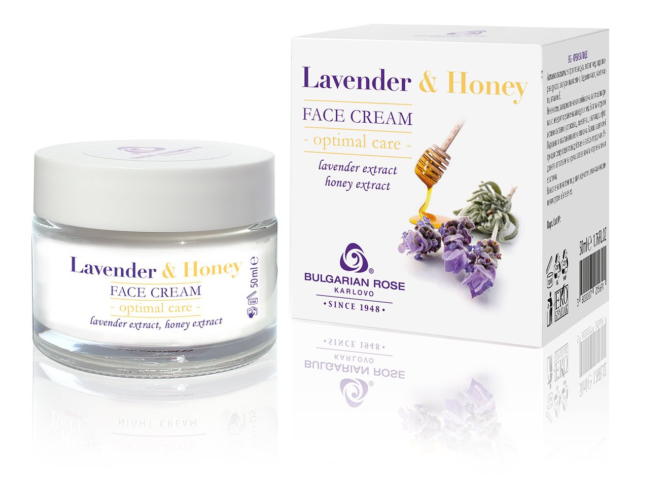 Karlovo Bulgarian rose Face Day And Night Cream Lavender & Honey