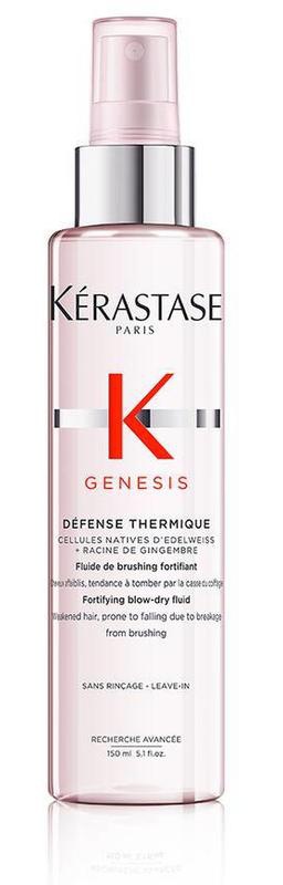 Kerastase Défense Thermique Blow Dry Primer