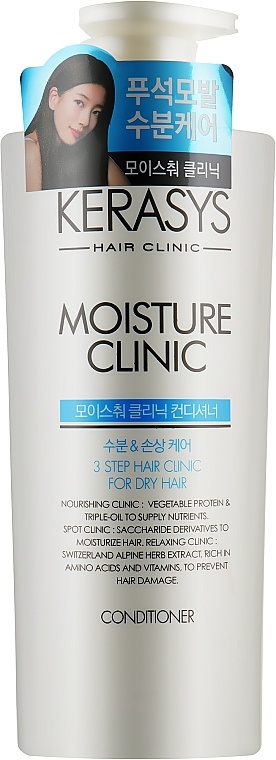 Kerasys 3 Step Hair Clinic System Moisture Clinic Nourishing Shampoo