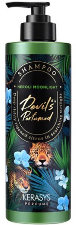 Kerasys Neroli Moonlight Perfume Shampoo