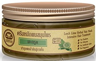 Khaokho Talaypu Hair Mask