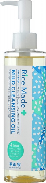 Kikumasamune Rice Made+ Mild Cleansing Oil