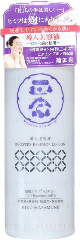 Kikumasamune Sake Brewing - Booster Essence Lotion