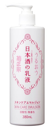 Kikumasamune Sake Emulsion