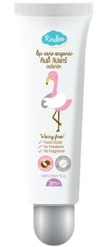 Kindee Lip Care Organic