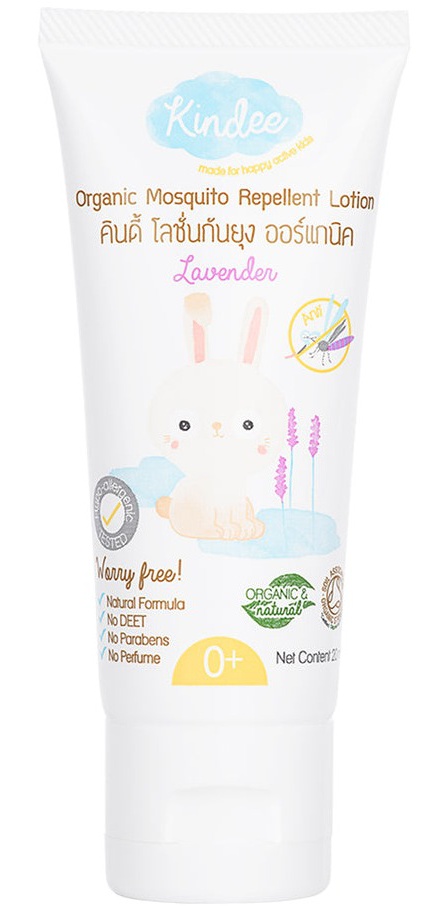 Kindee Organic Mosquito Repellent Lotion