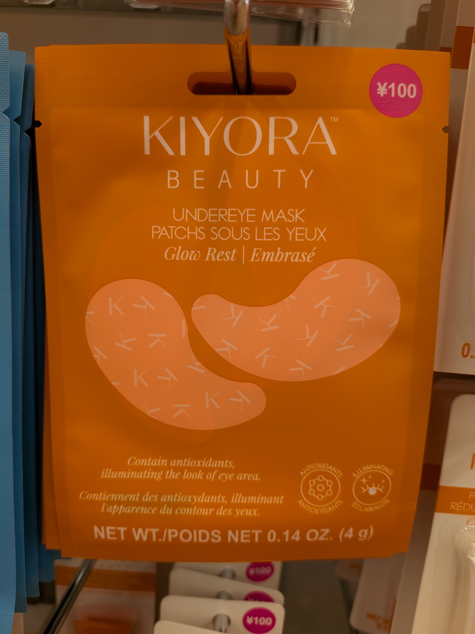 Kiyora Beauty Glow Rest Undereye Mask