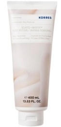 Korres Elasti Smooth Body Butter Fragrance Free Deep Hydration And Crepe Smoothing