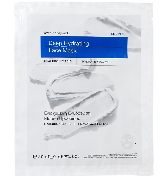 Korres Greek Yoghurt Deep Hydrating Face Mask