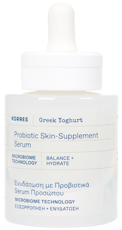 Korres Greek Yoghurt Probiotic Skin-supplement Serum