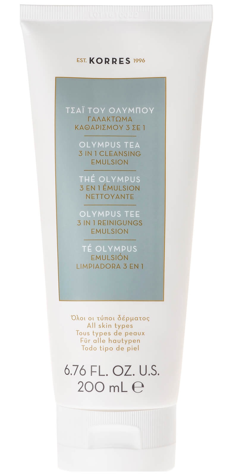 Korres Olympus Tea 3 In 1 Cleansing Emulsion