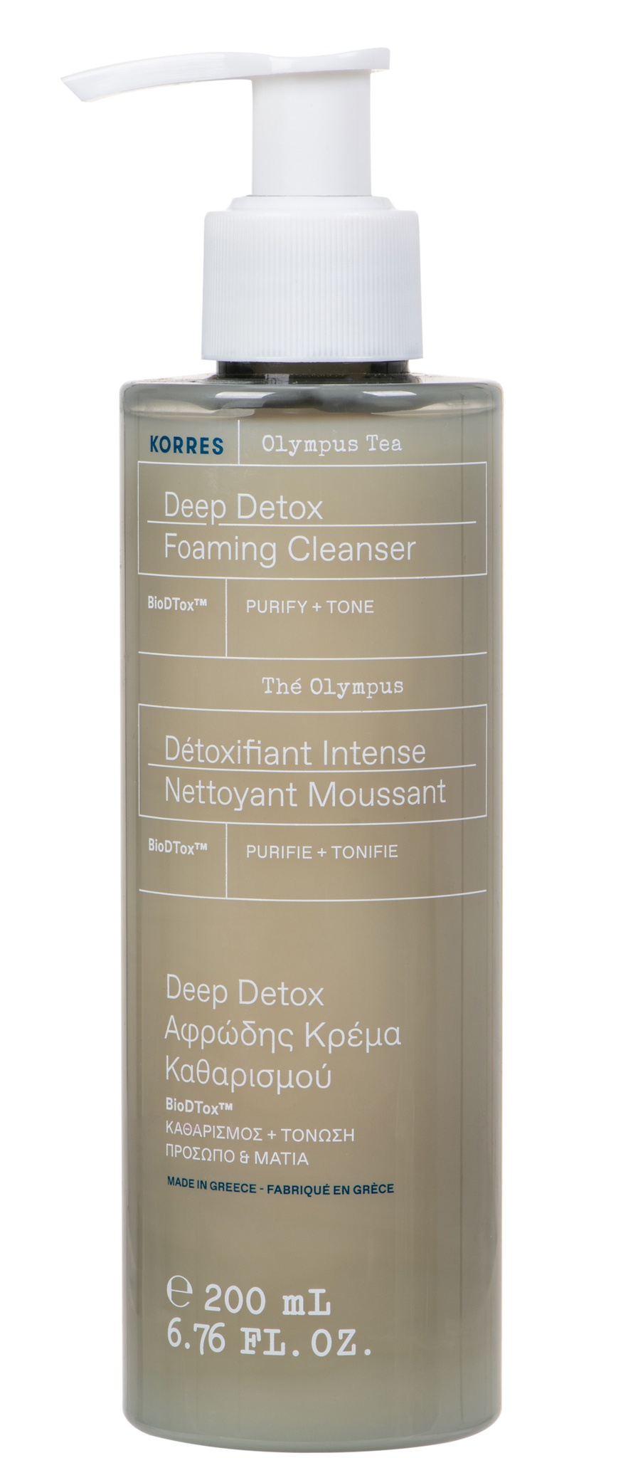 Korres Olympus Tea Deep Detox