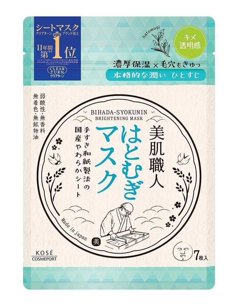 Kose Clear Turn Bihada Syokunin Hatomugi Brightening Mask