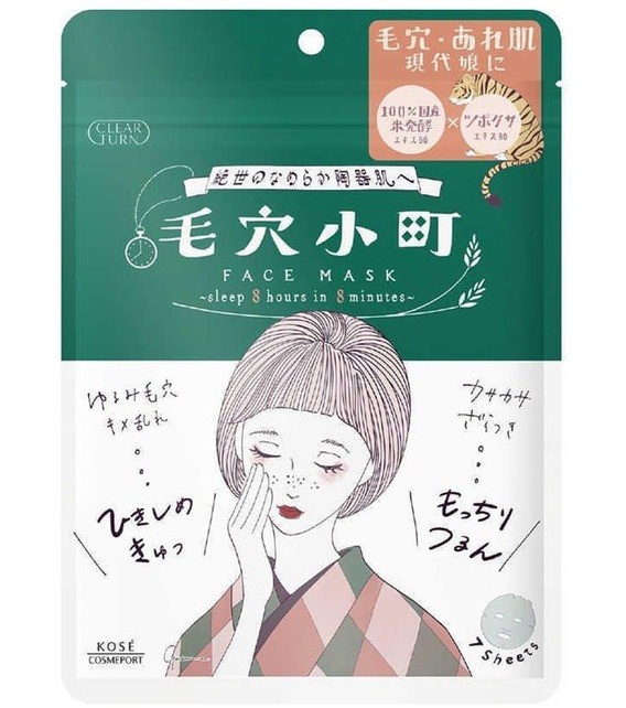 Kose Clear Turn Pore Komachi Sheet Mask