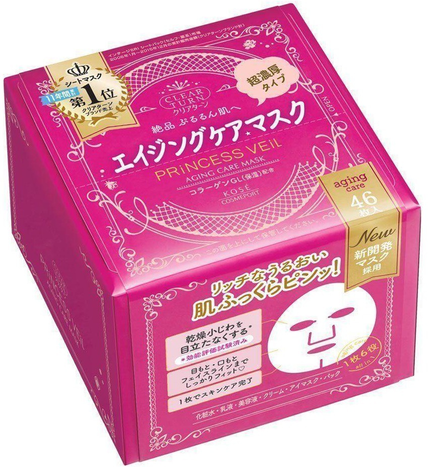 Kose Clear Turn Princess Veil Aging Care Face Mask